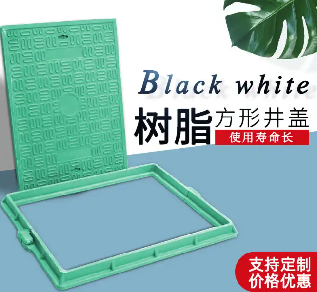 盈江树脂复合电力方井展示